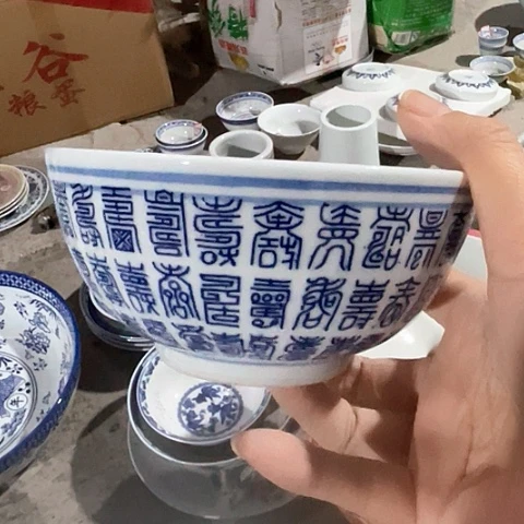 摆件景德镇高温陶瓷