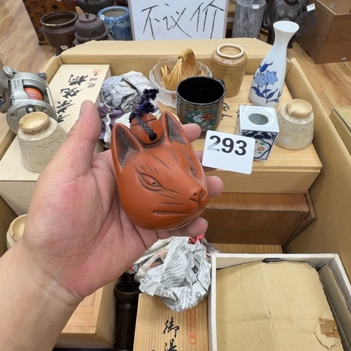 瓷片工艺品摆件瓷器摆件正能量