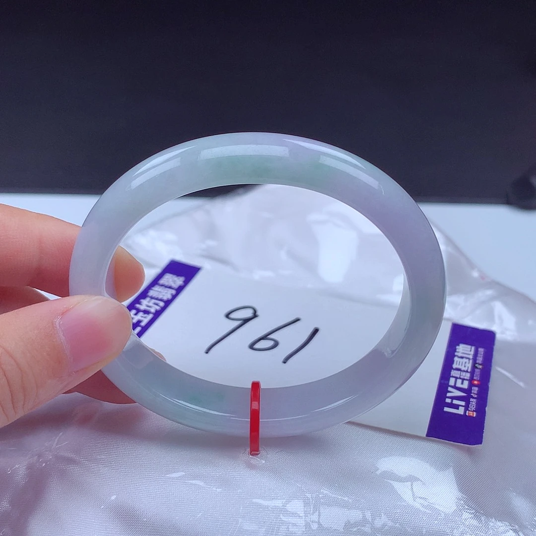 翡翠手镯（贵妃镯）未镶嵌100500