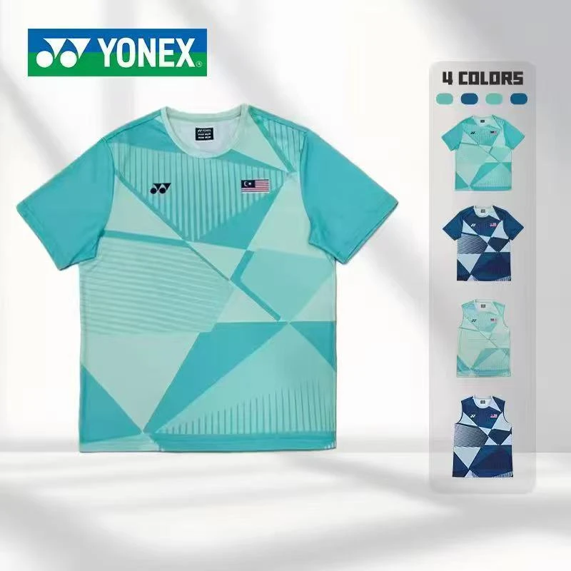 YONEX/尤尼克斯羽毛球yy运动男女同款速干透气训练马来西亚大赛服