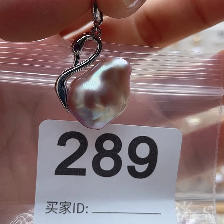 未镶嵌天然珍珠。  漏 漏 漏淡水珍珠