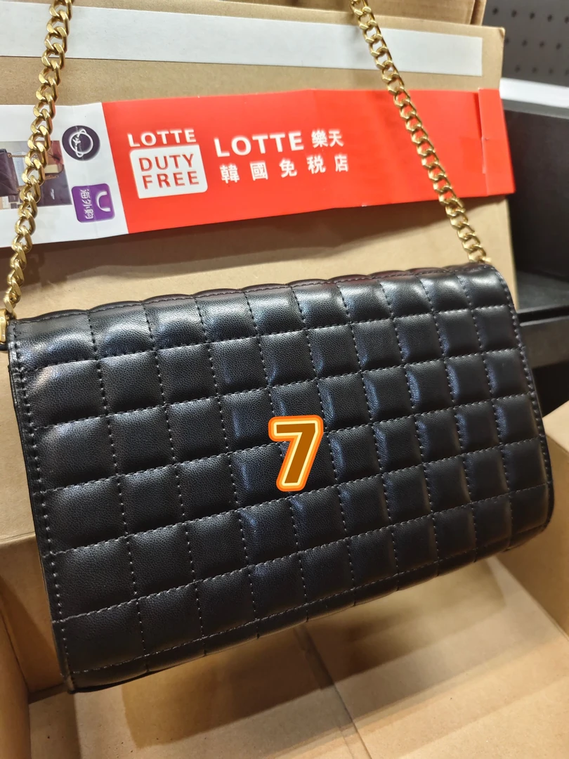 7号(S）25年新款棋盘格皮皮信封包单肩包