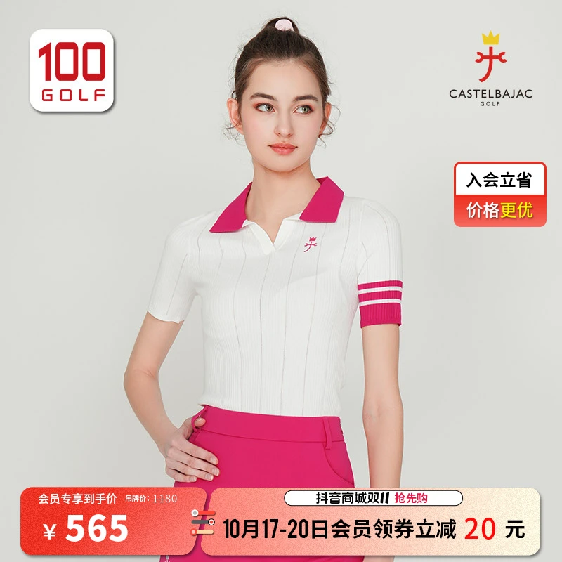 CASTELBAJACC牌高尔夫服装女装时尚修身短袖T恤Polo衫CF231PD015