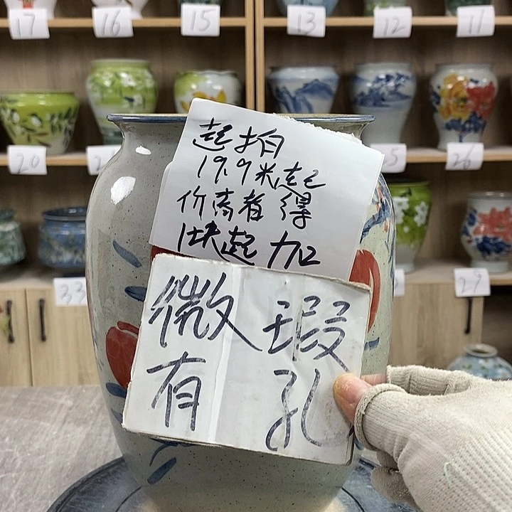 缸至****同13xc景德镇陶瓷花盆微瑕