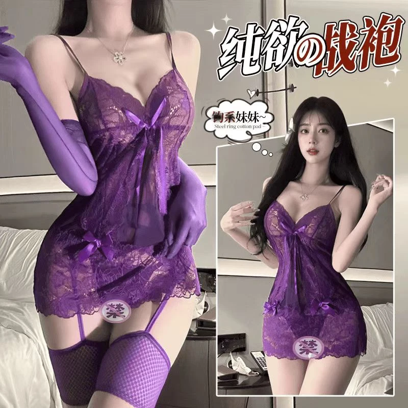 紫色诱惑约会战袍性感睡衣成人qqny免脱蕾丝网纱吊带睡裙