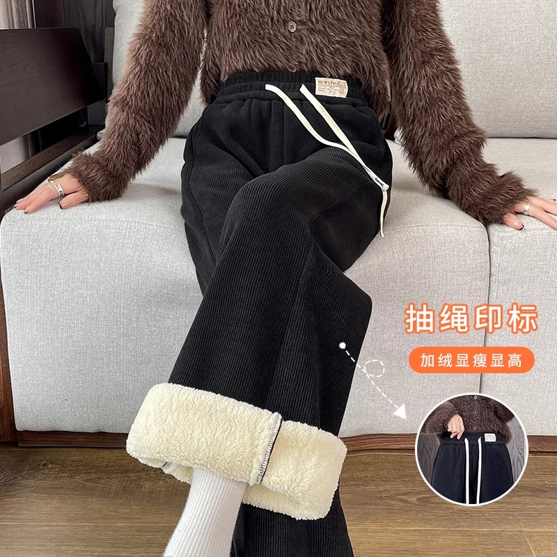 加绒雪尼尔阔腿裤女羊羔绒裤子2025新款秋冬季加厚棉裤梧桐裤