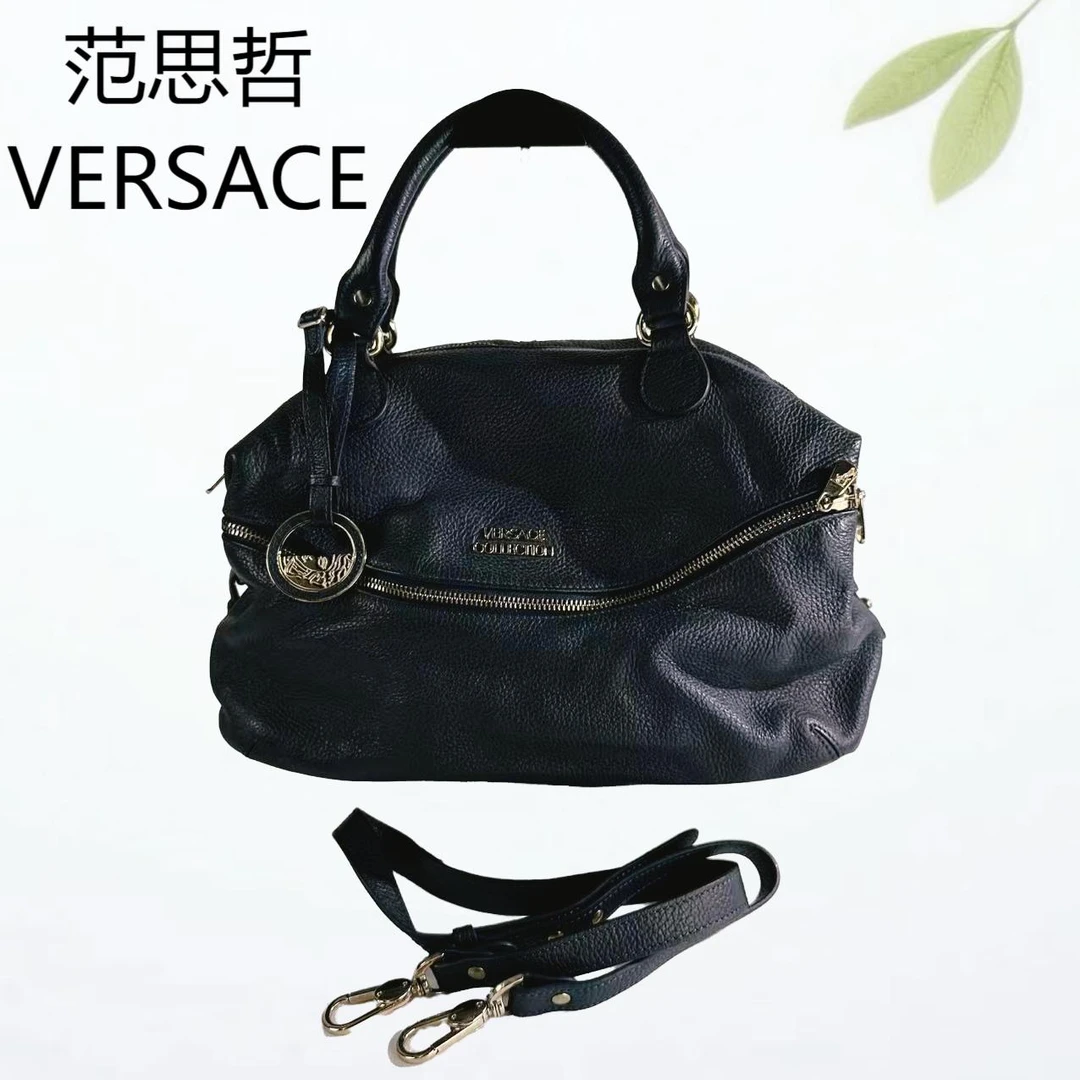 95新 VERSACE/范思哲 蓝色斜挎包G25501929底长36X22