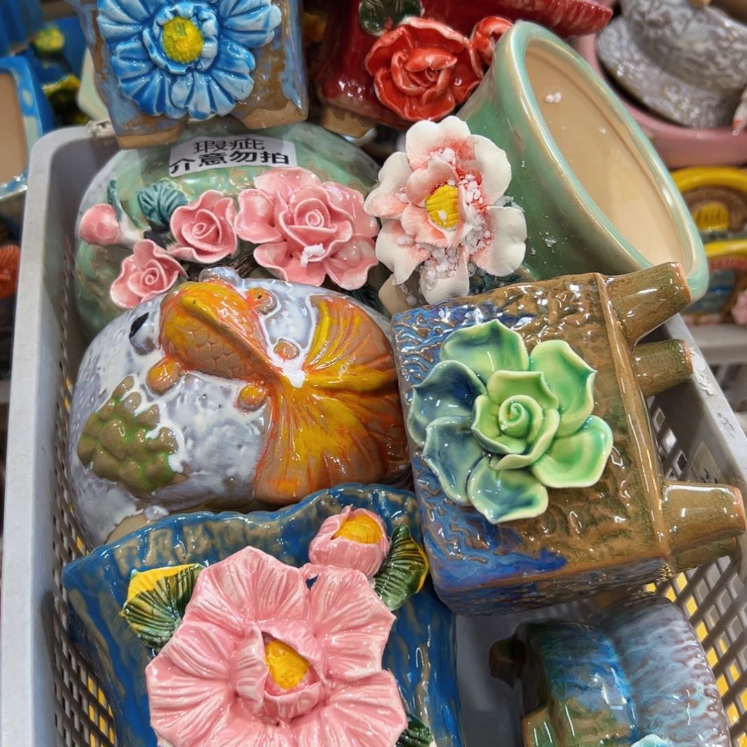 1621 满20元发货，退款拉黑