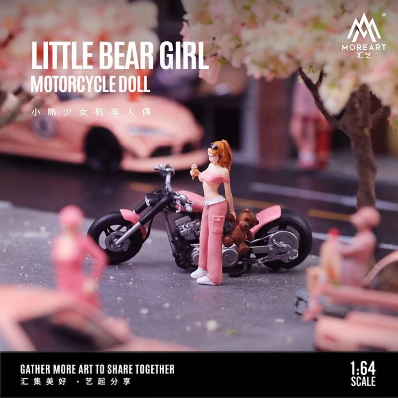 MoreArt汇艺1:64小能少女机车人偶套装仿真摩托车模型手办摆件