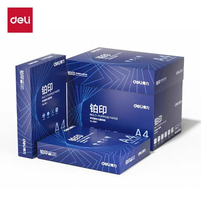 Deli/得力3514柏印复印纸