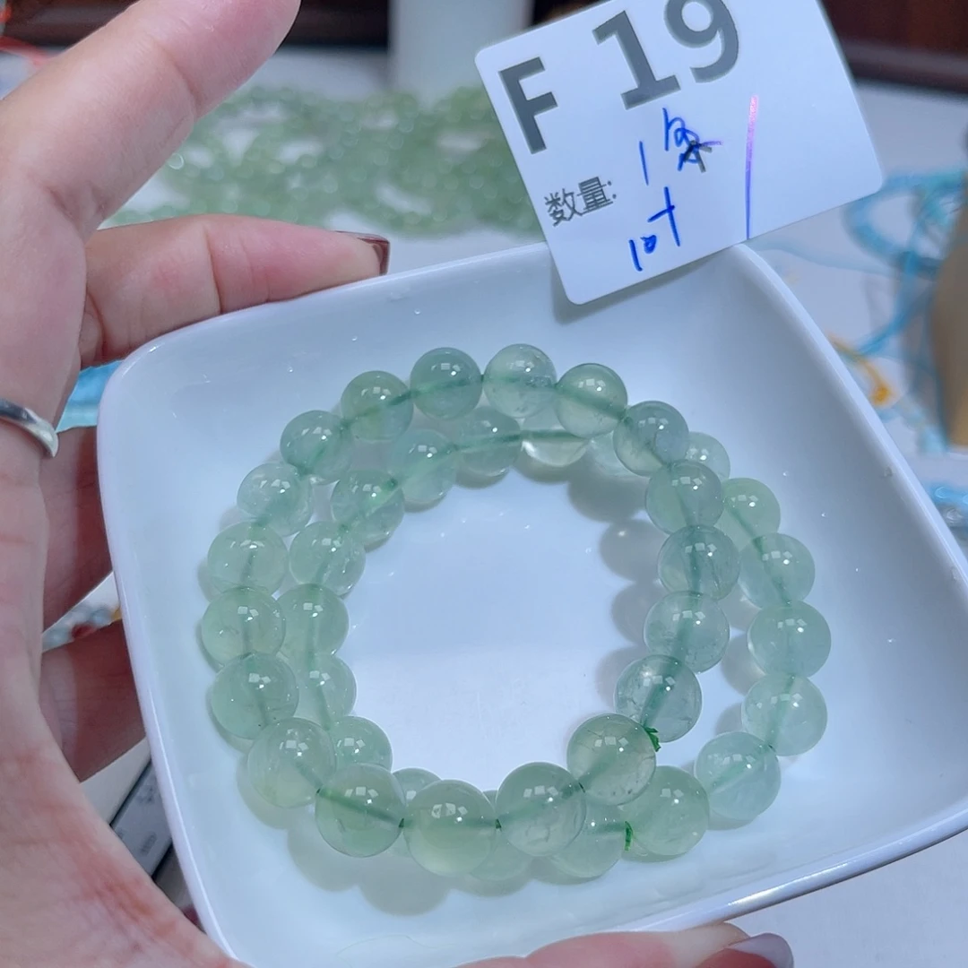 未镶嵌葡萄石珠宝半成品F19。
