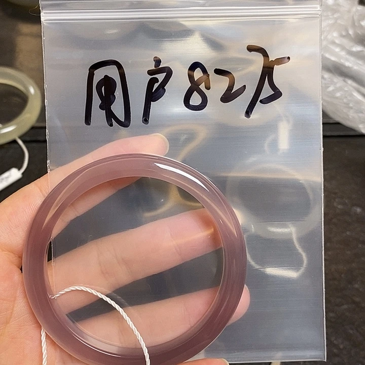 玛瑙/玉髓未镶嵌珠宝半成品用****1