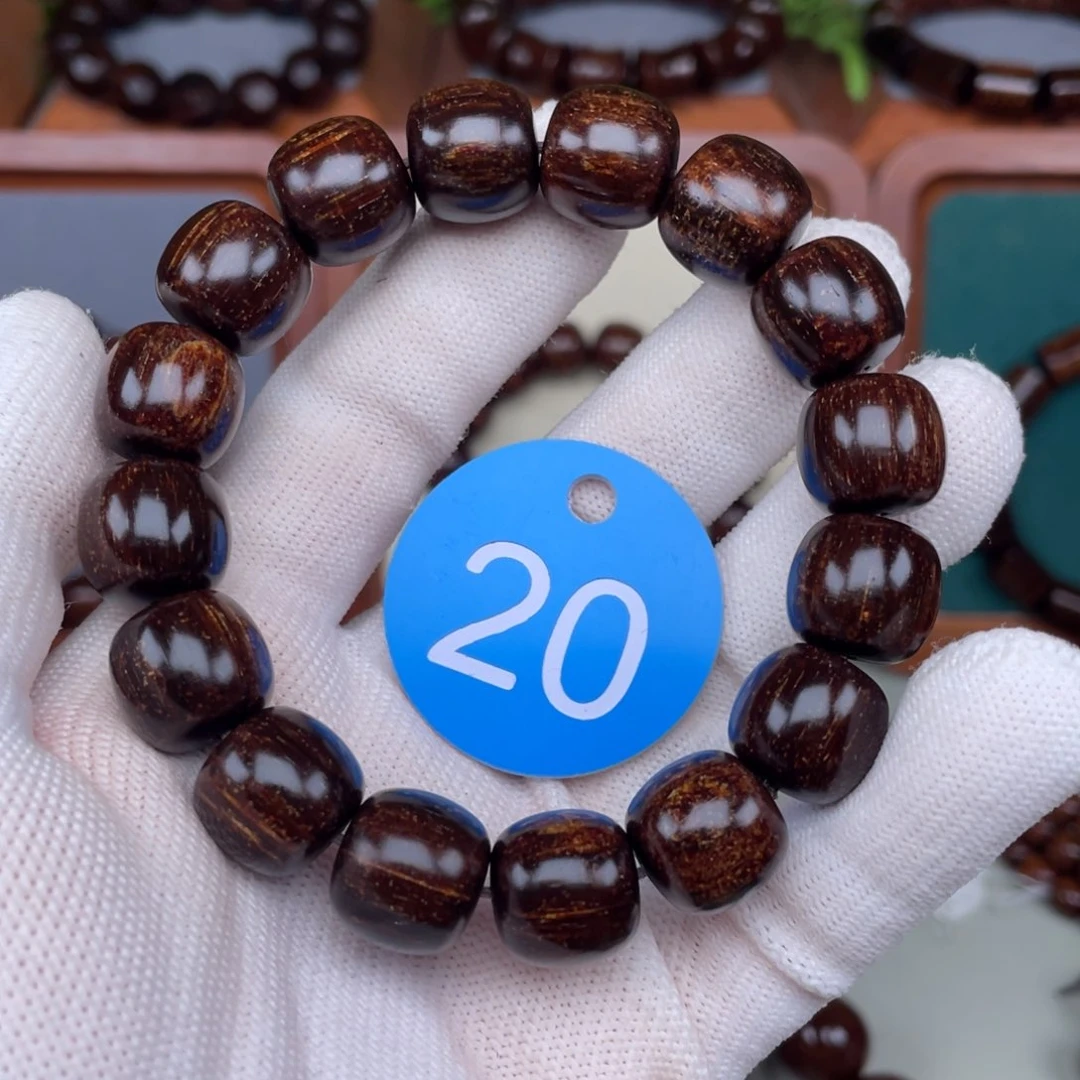 贡木手串/手链13老型