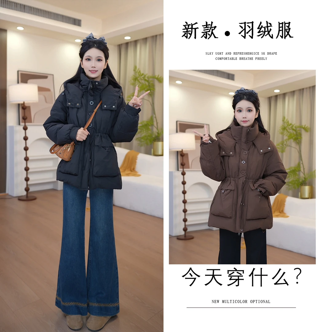 冬季2025新款羽绒服女一手长时尚百搭宽松显瘦休闲秋冬连帽白鸭绒