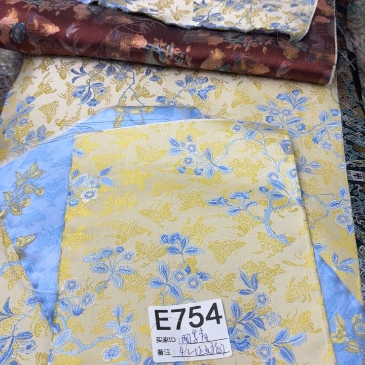 四***青蚕丝754)?!$&&&’jj