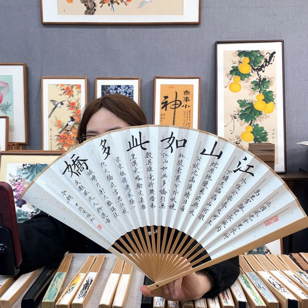 国画95寸玉竹-纯手绘-文玩扇骨（默认粘好）沁园春雪