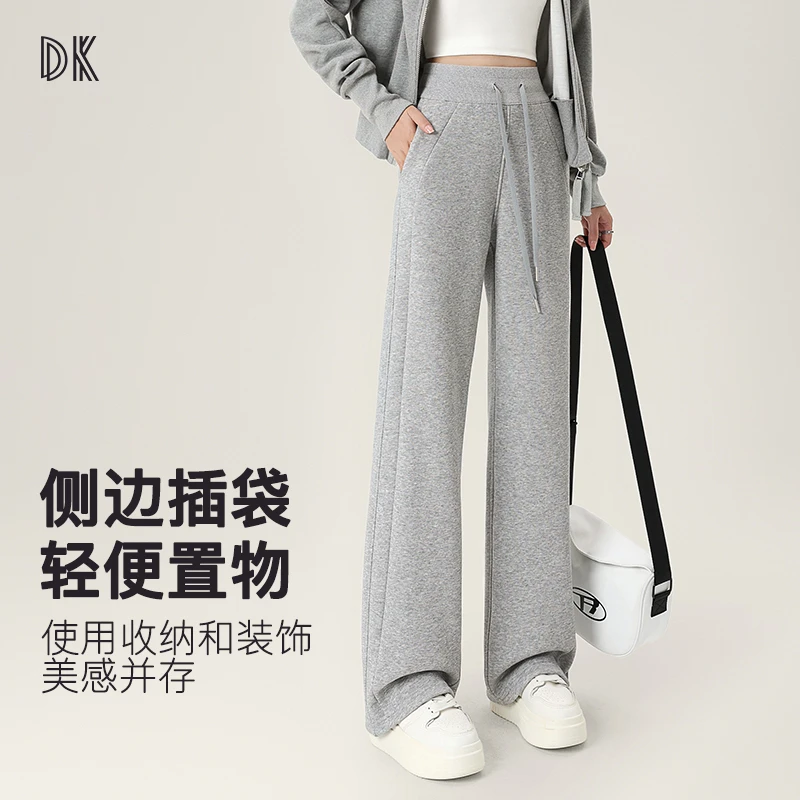 【DK】休闲裤宽松显瘦跑步时尚运动健身外穿阔腿薄款夏季5363/5365