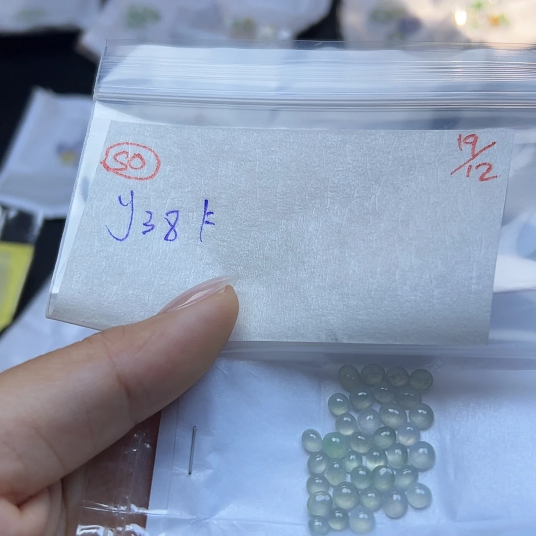 k***k定制翡翠未镶嵌翡翠