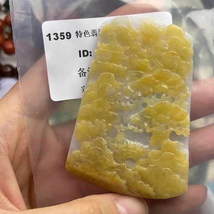 颈饰未镶嵌翡翠吊坠