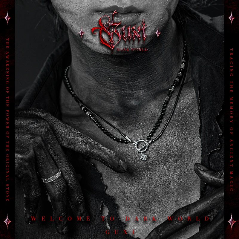 GUXI/古西 吊坠925银 【追梦】暗黑风复古个性串珠项链男高级感小众