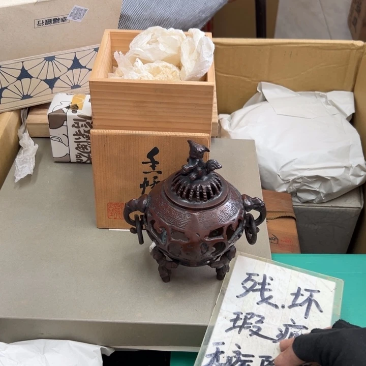 谢谢谢谢谢谢谢谢谢谢