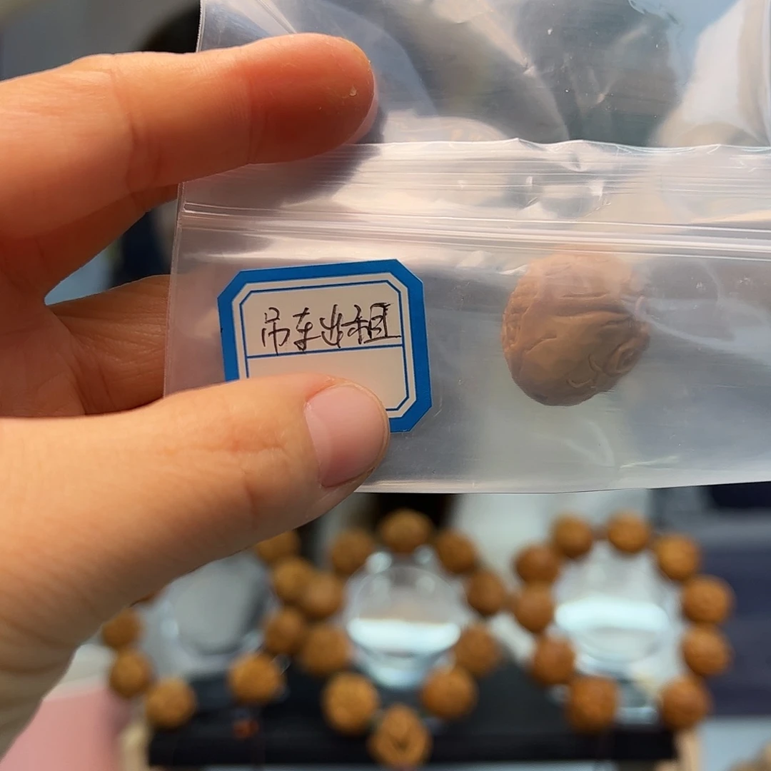 橄榄核手串/手链吊**租橄榄核