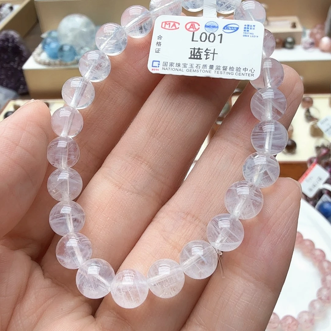 未镶嵌手链水晶蓝针7.5mm