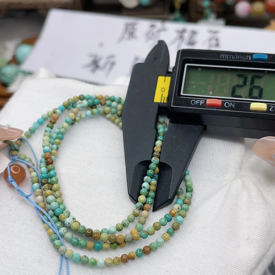 南红玛瑙珠宝奇石未镶嵌