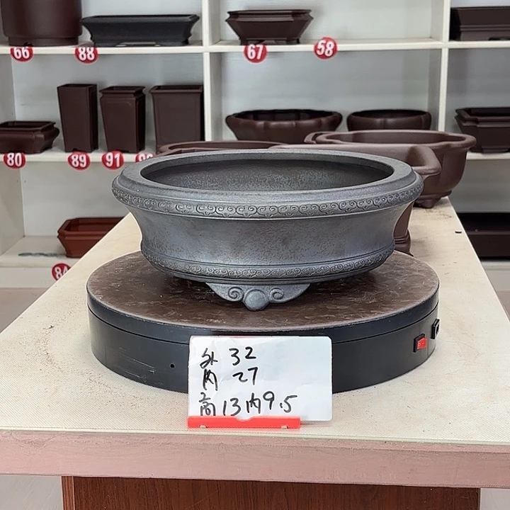 花盆紫砂祥云圆盆