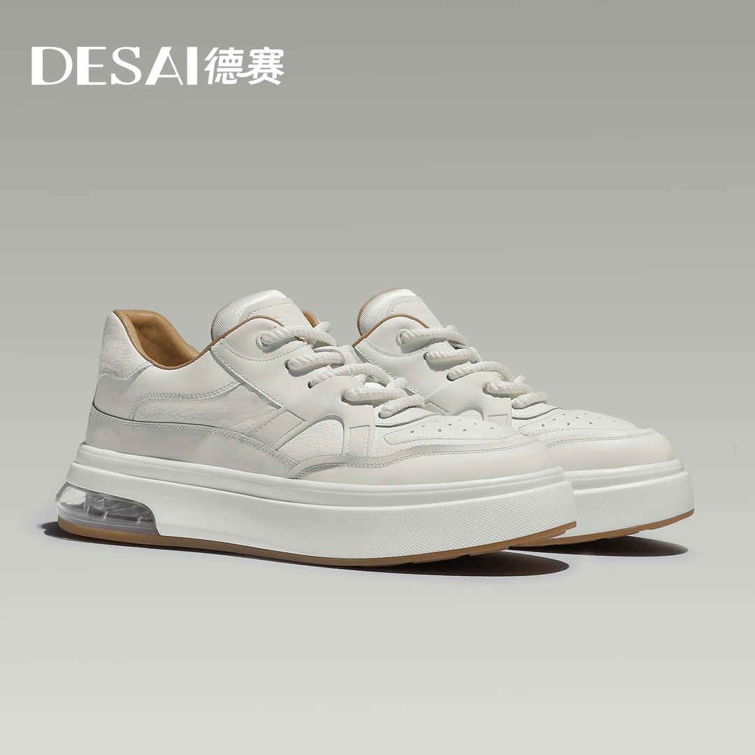 【德赛】夏季增高耐磨透气潮新品男鞋真皮休闲男鞋厚底百搭小白鞋