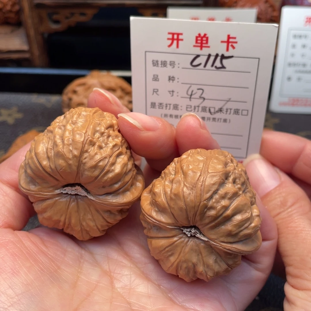 把件桃核文玩核桃