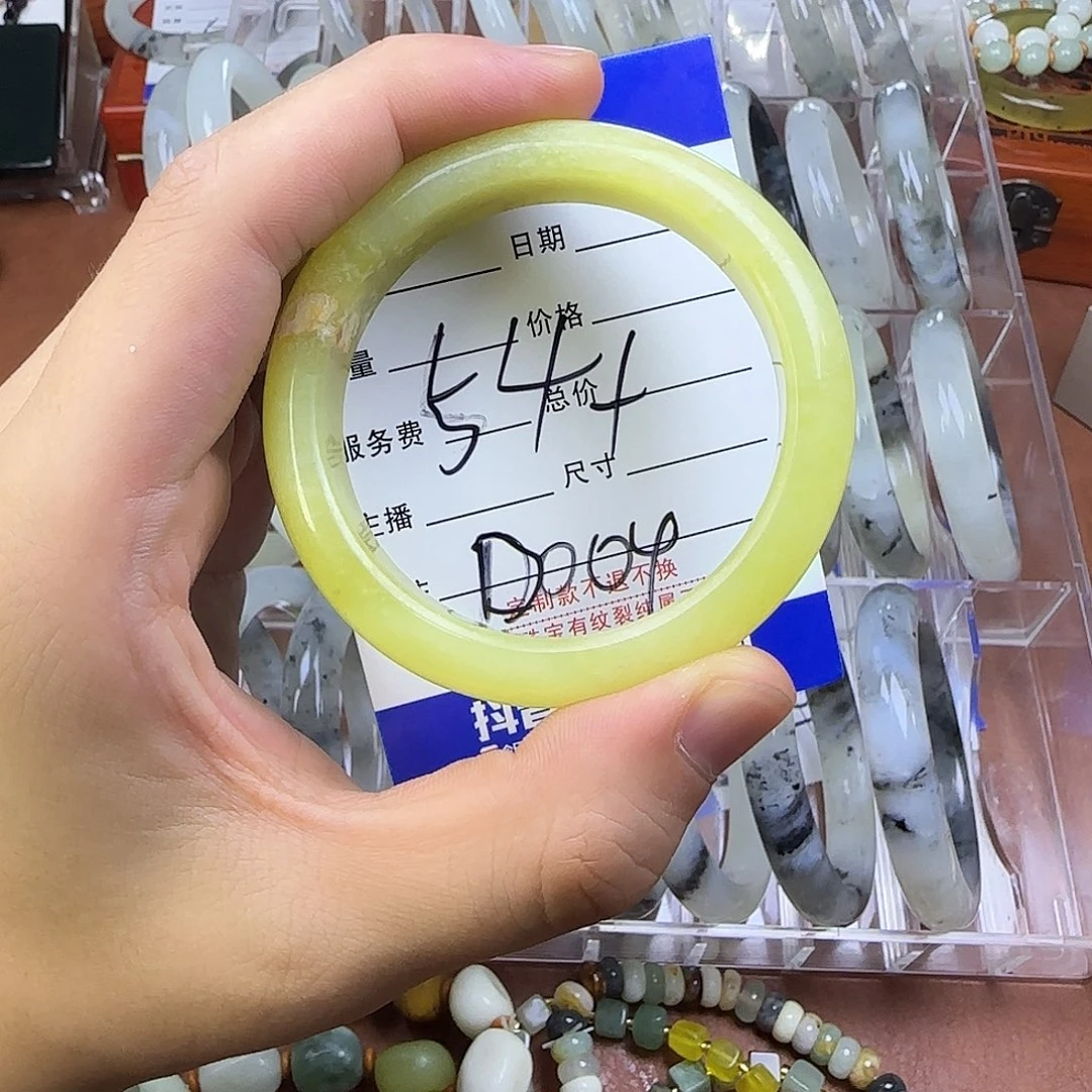 陆***满合金蛇纹石玉手镯