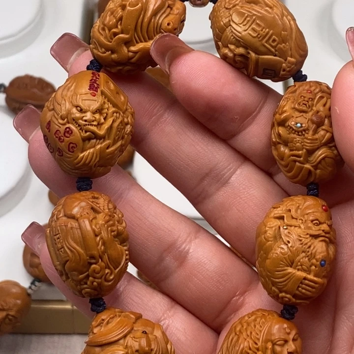 手串/手链橄榄核橄榄核