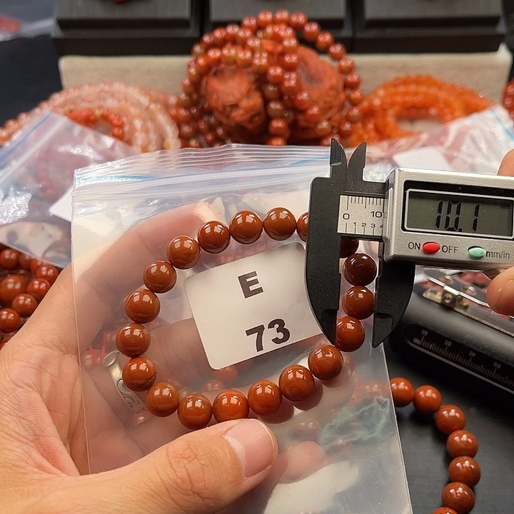 南红玛瑙合金多样性发货默认微瑕称重10