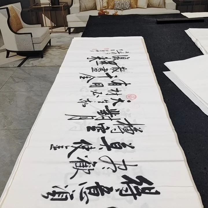 翰墨白武坤老师作品