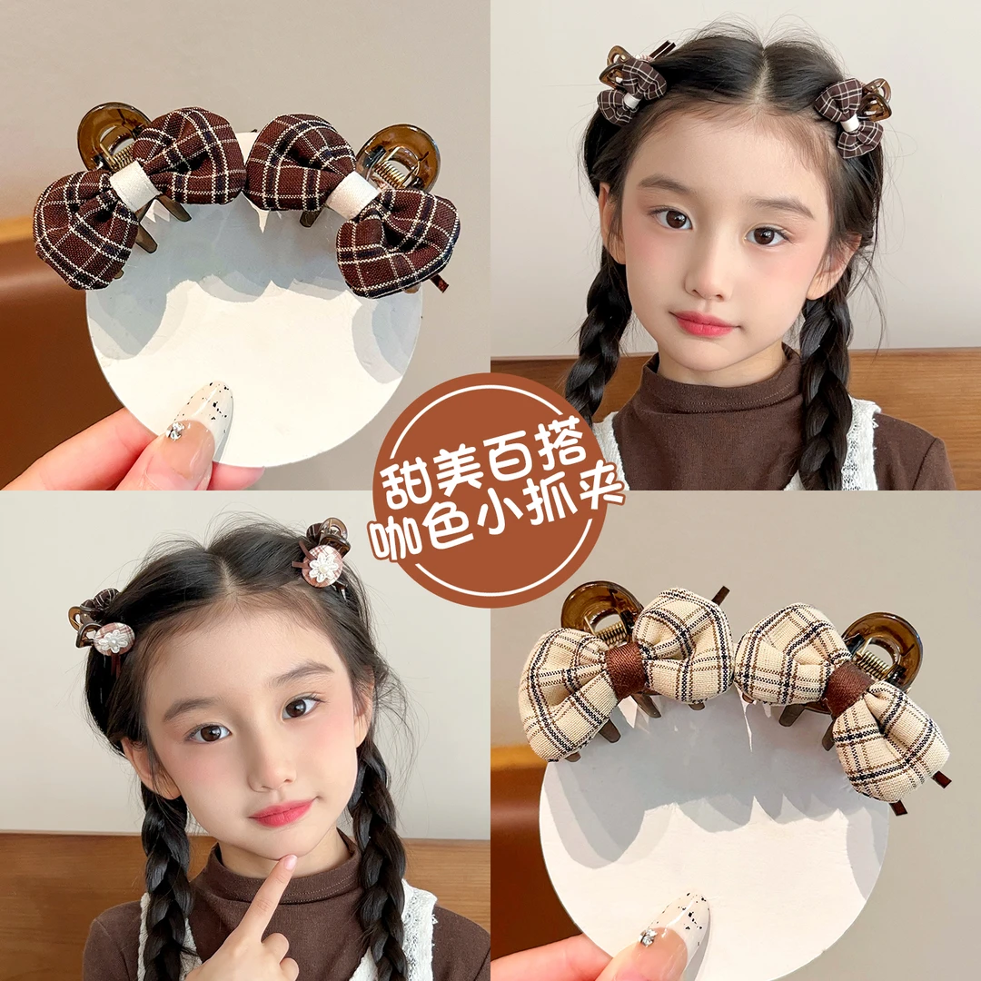 2025秋冬新款儿童发夹迷你可爱千金风抓甜美咖色系百搭上学小抓夹