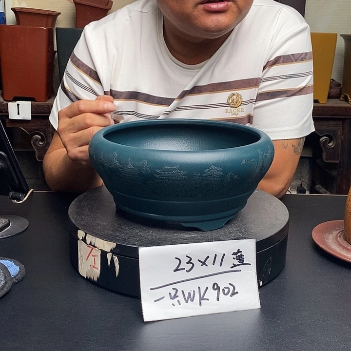 紫砂花盆货号一只WK902