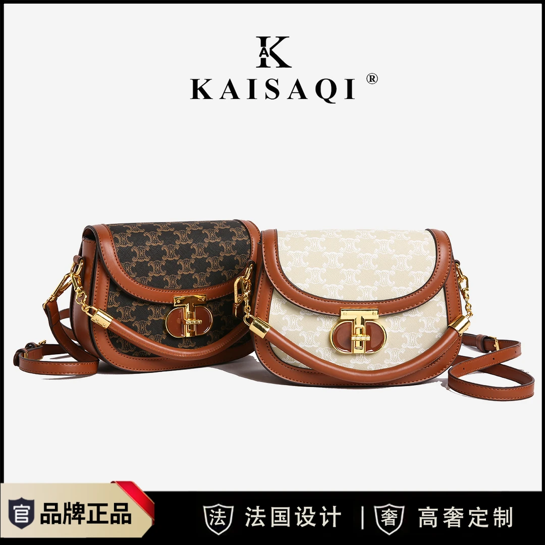 网红爆款洋气女士手提包轻奢复古小众马鞍包潮流印花单肩包斜挎包