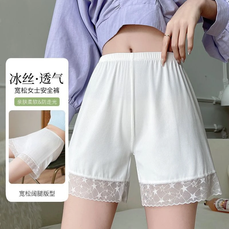 夏季防走光星星蕾丝边安全裤冰丝清凉打底短裤三分可外穿家居短裤
