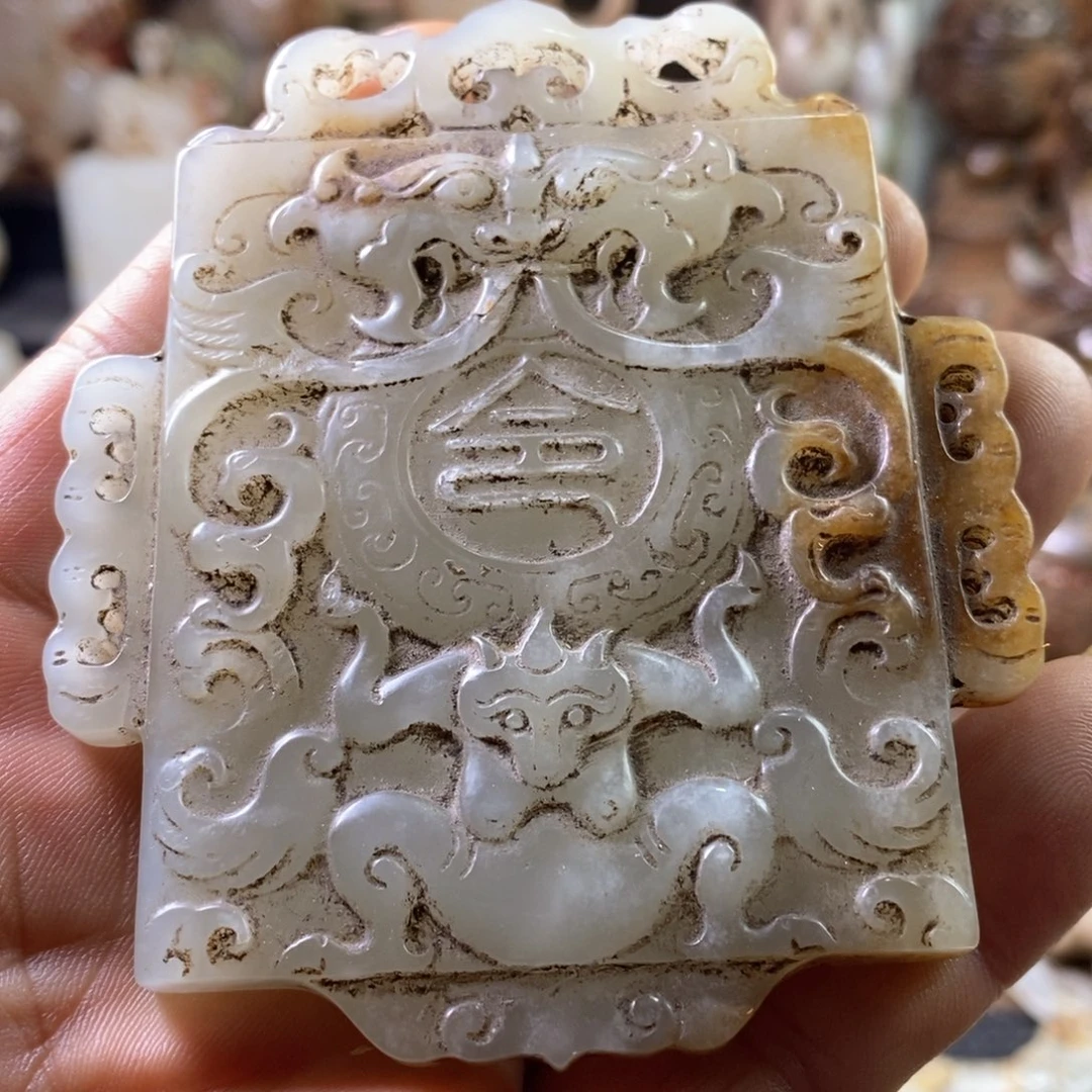 颈饰未镶嵌和田玉（青玉）