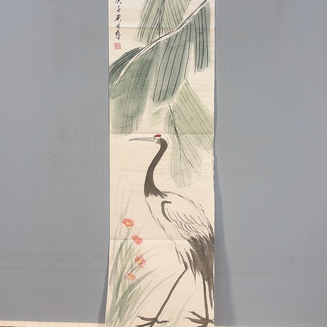 国画690 牡丹仙子也可以