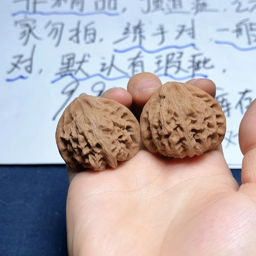 桃核把件11-40尺寸宫灯有修异形天残脚