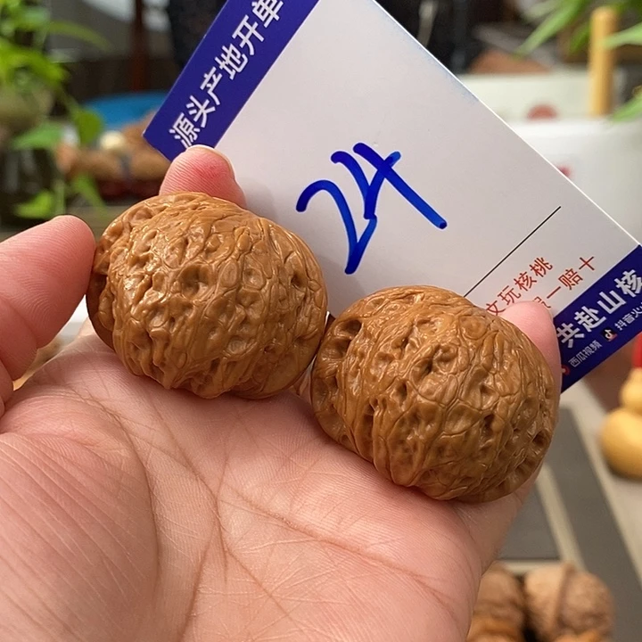 把件文玩核桃39.5铁锤24号