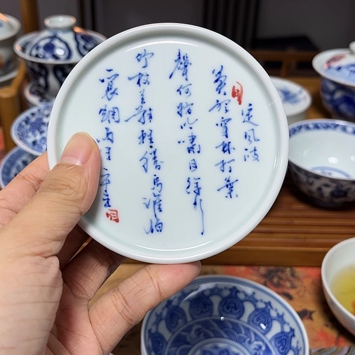 贝贝贝贝贝贝杯贝贝贝贝贝贝杯