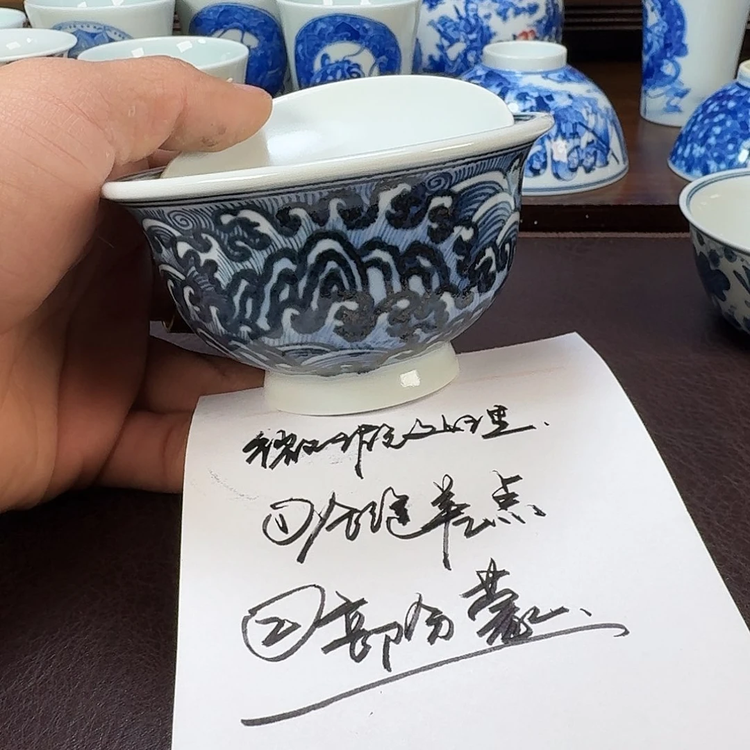 瓷片当代景德镇陶瓷手绘茶具