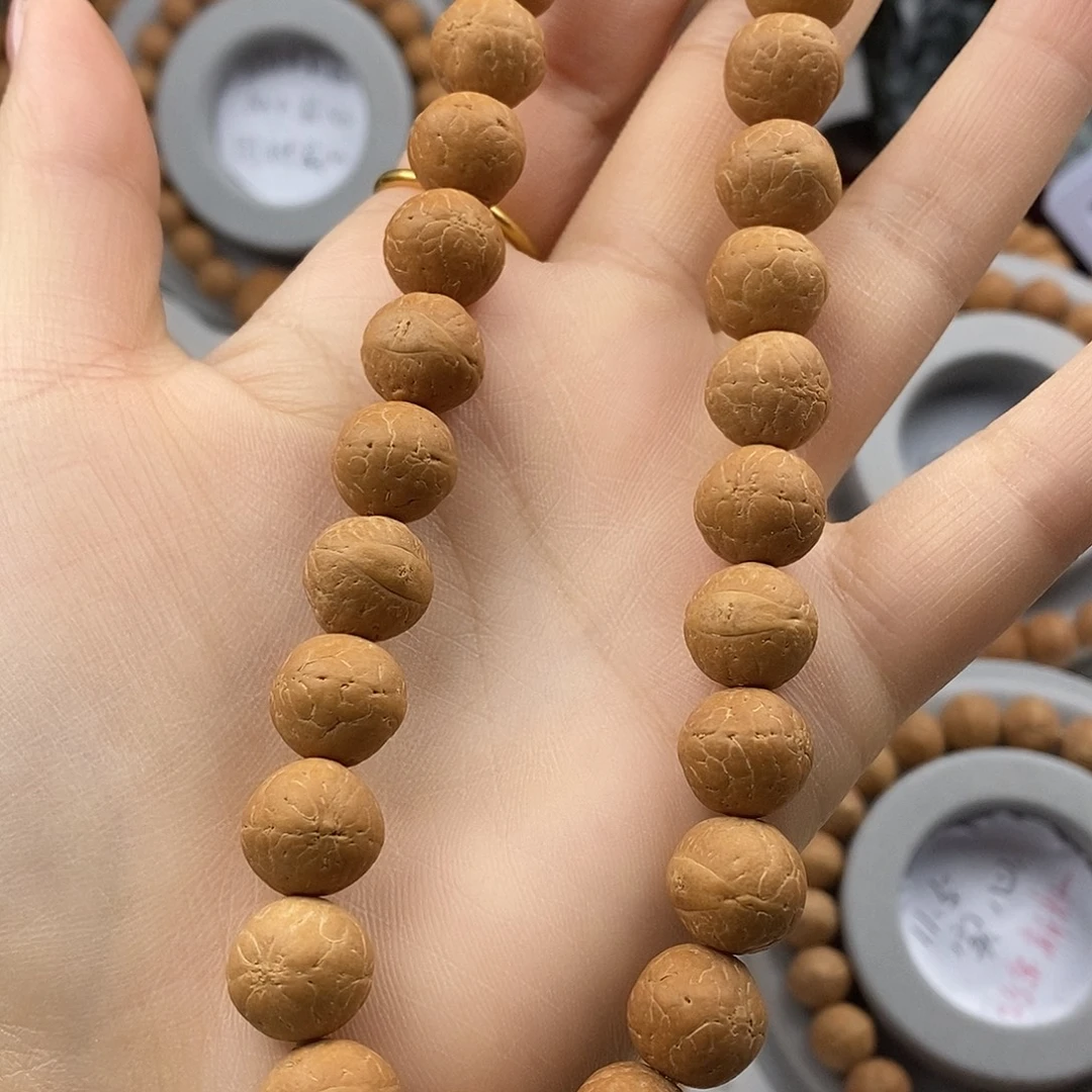 手串凤眼菩提保尼泊尔保同树