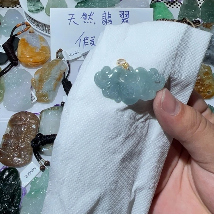 翡翠项链未镶嵌天然