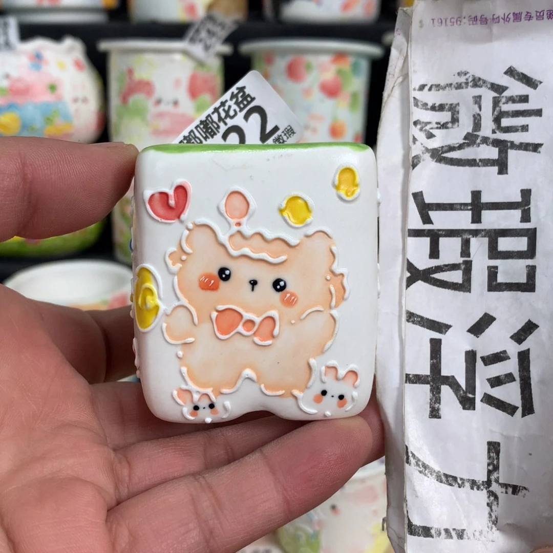 紫砂花盆322嘟嘟嘟嘟