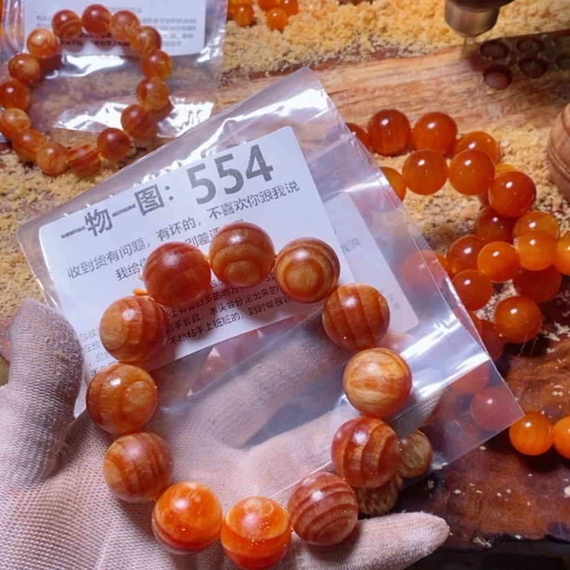 【闪购商品】松木（琥珀木）手串/手链