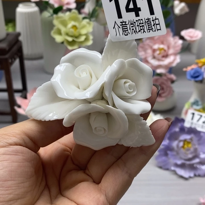 陶瓷陶瓷材料加工